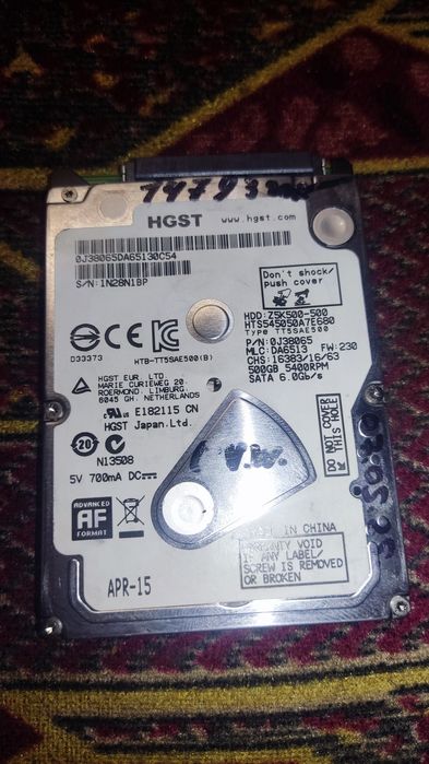 жосткий диск на 500GB+SSD 120 Gb