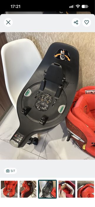 База Izofix Cybex Z