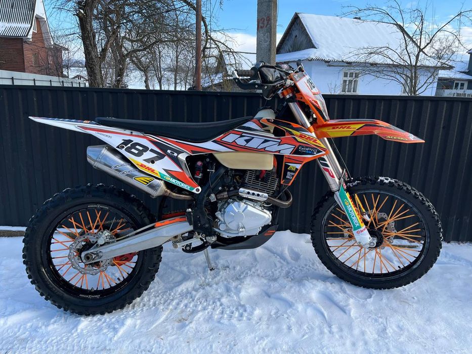 Kovi lite 250, доставка, (ne 300, geon, gns, kaya, bse, profactory)