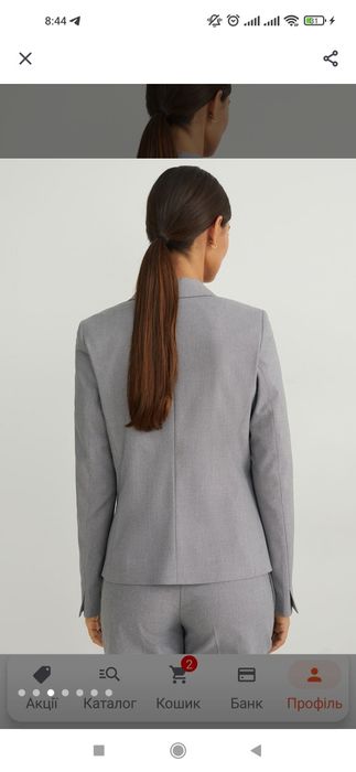 Жакет жіночий новий на ог 110.