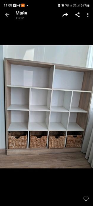 Стелаж= шкаф для одежды, книг,обуви.