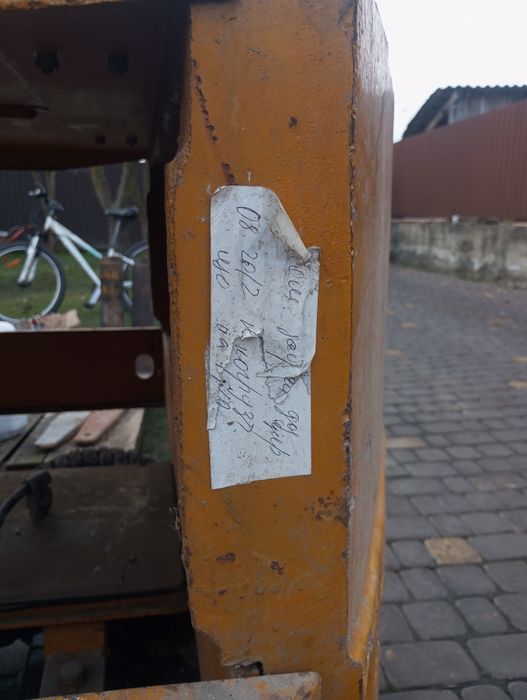 Погрущик Балканкар ЕВ 687