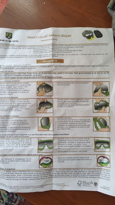Окуляри Маска тактично-балістична Revision Desert Locust GOGGLE, U.S.