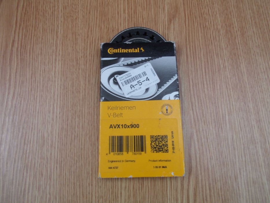 Ремень генератора CONTITECH AVX10X900