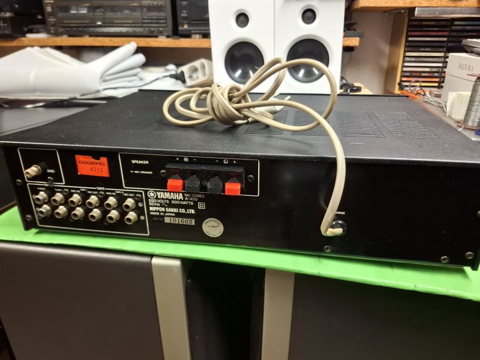 Wzmacniacz Yamaha A-450