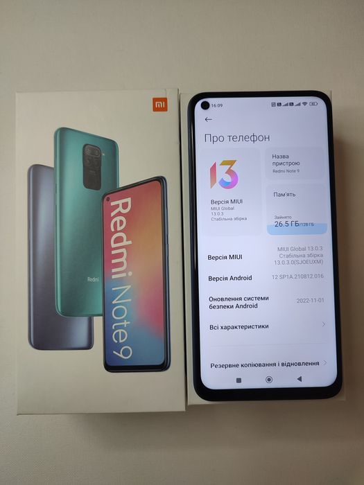 Xiaomi redmi note 9, 4/128Gb, NFC