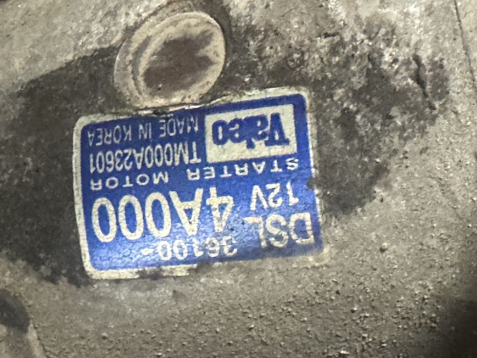 Стартер Kia sorento 2,5