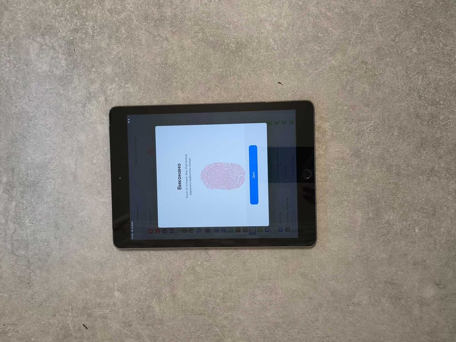 Планшет iPad 6 2018 9.7" 128 ГБ