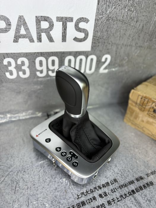 Ручка акпп селектор Volkswagen Tiguan 1 2008-2016 / Seat Alhambra MK2