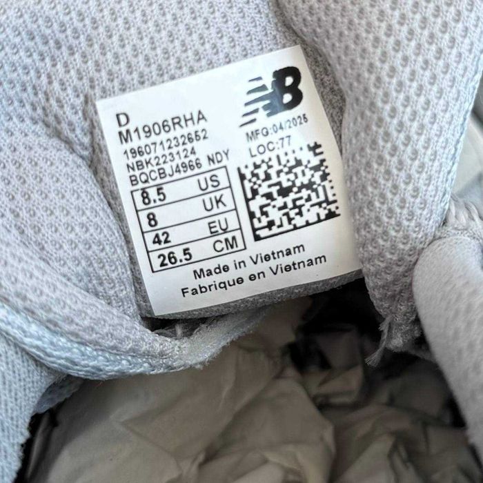 Кроссовки New Balance 1906r, кросівки new balance