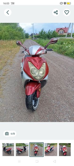 Продам скутер 125