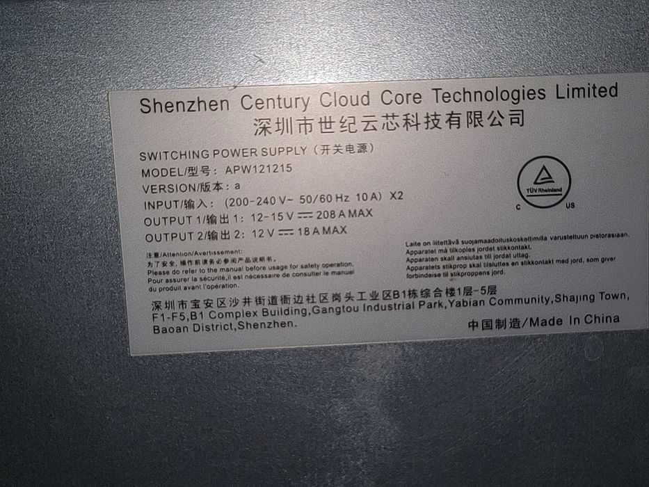 Асік s19 для майнінга