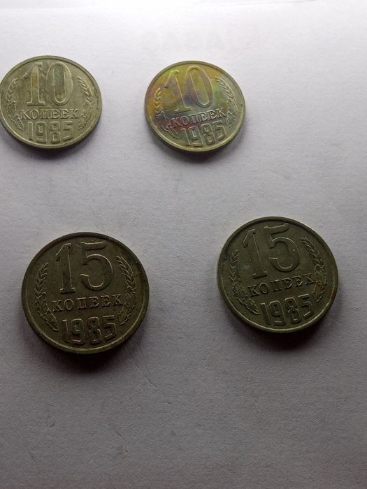 Продам старинные монеты