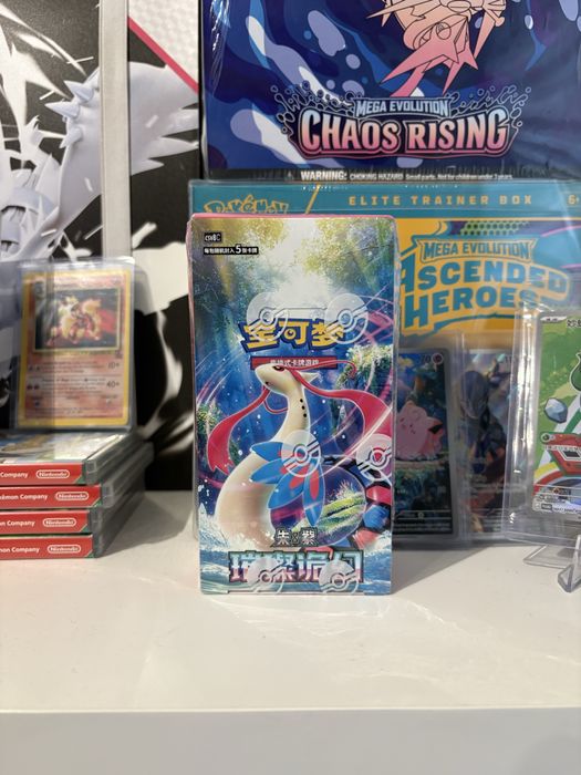 CSV8C: Brilliant Fantasy Booster Box