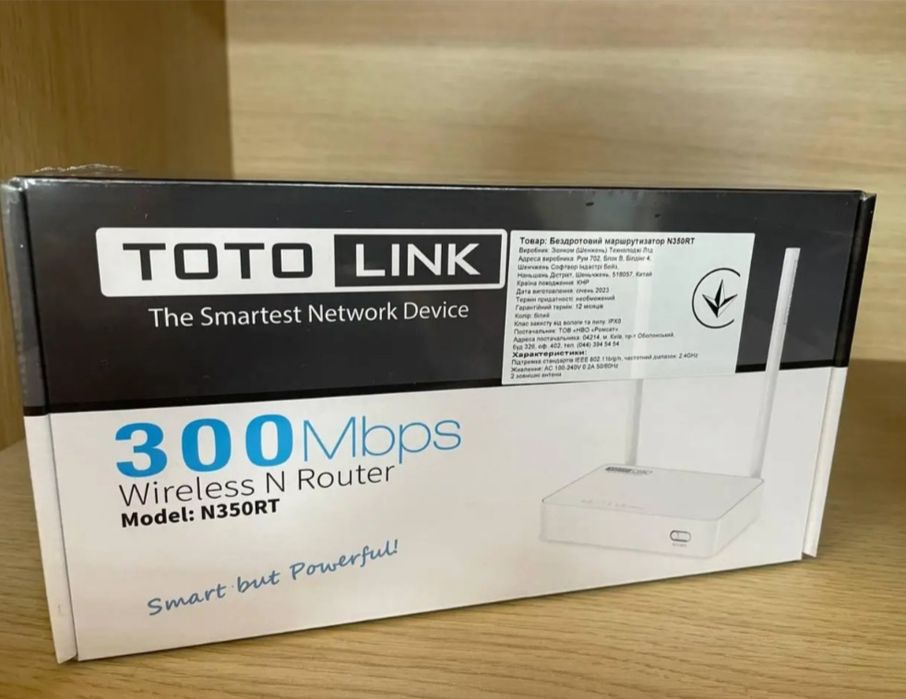 Кавоварка фірми Ardesto