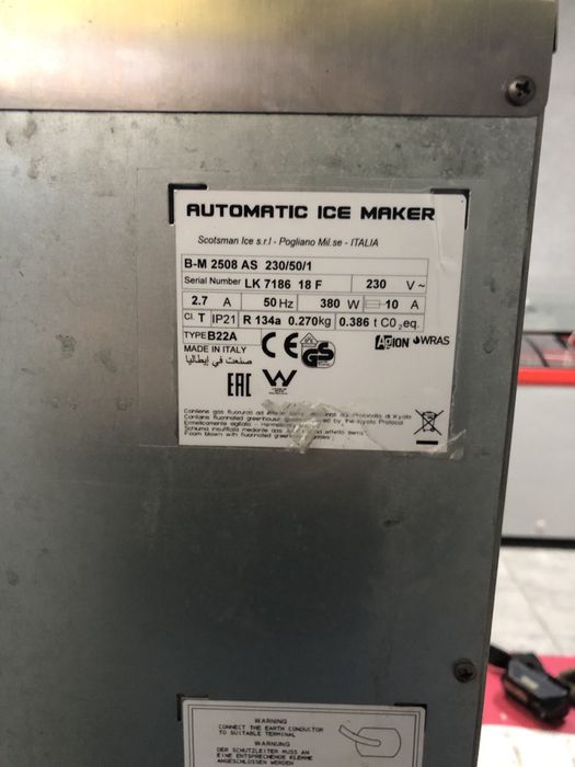 Льдогенератор Scotsman Bar Line BM 2508  AS лёдогенератор