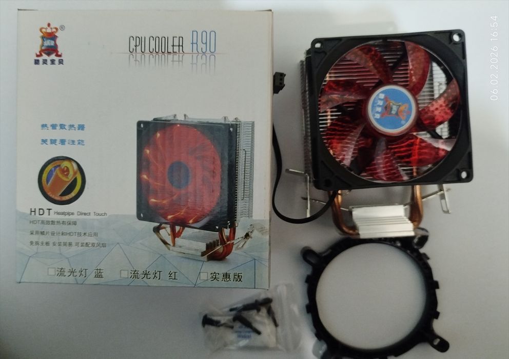 CPU cooler R90 кулер к процесору