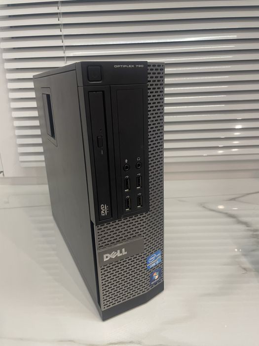 Bardzo dobry komputer