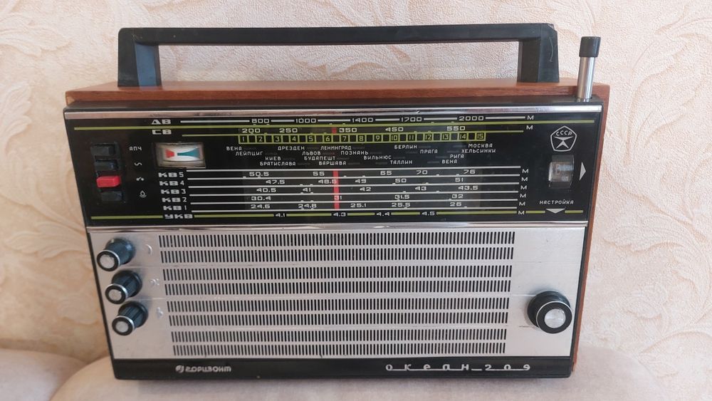 Радіоприймач Океан 209 з диапазон FM 108 мГц.