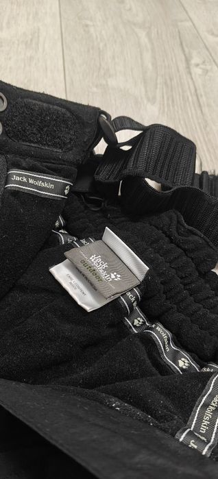 Jack Wolfskin штани