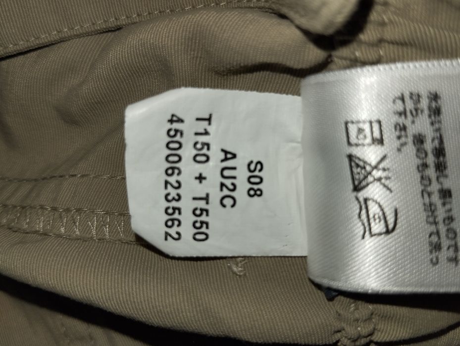 Spodnie outdoorowe The North Face z odpinanymi nogawkami S/M