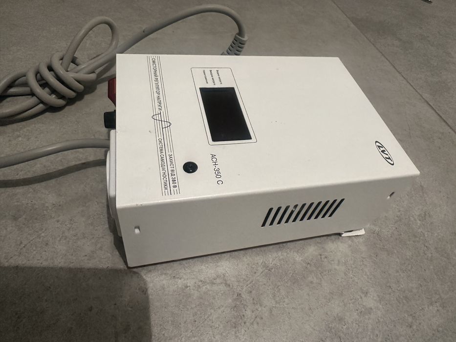 Стабилизатор напряжения для котла