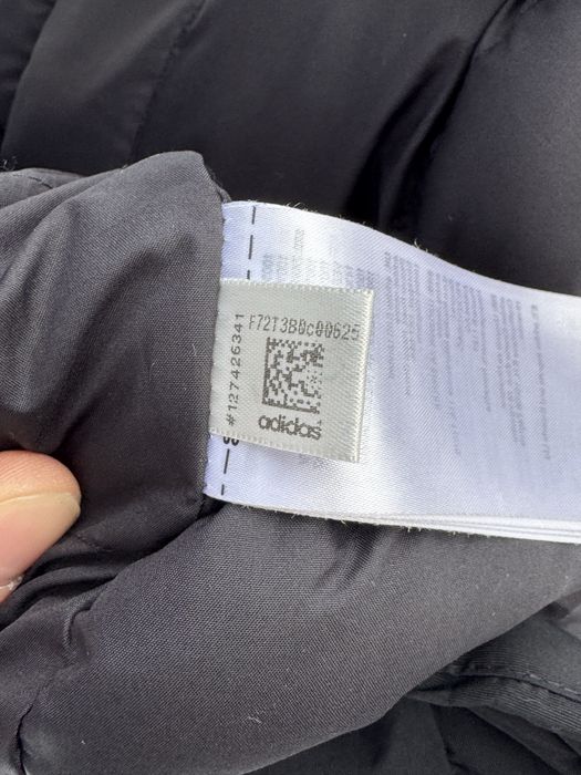 Зимова чоловіча куртка Adidas