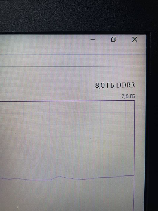 lenovo B590 lenovo B590