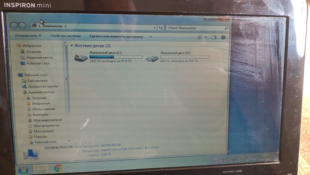 Продам Нетбук Dell