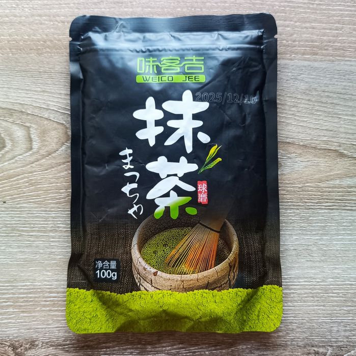 Herbata Matcha 100g
