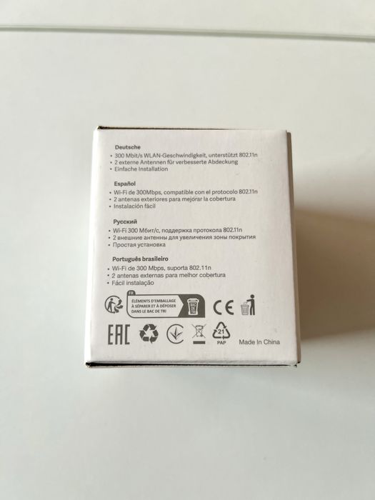 NOWY Wzmacniacz sygnału sieci Wi-Fi Xiaomi