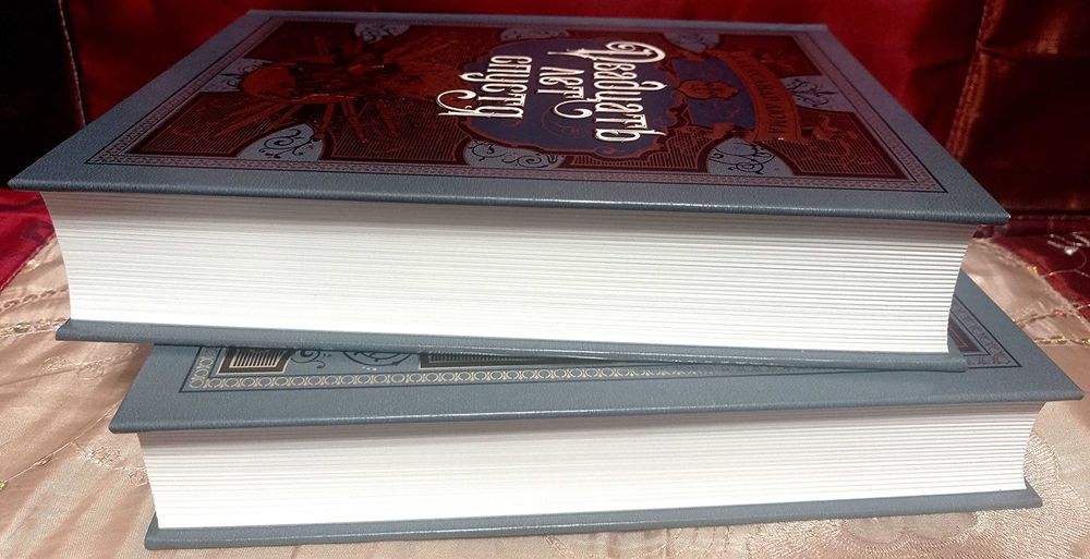 Дюма. Три Мушкетера. Двадцать лет спустя. БЧК. Книга в подарок