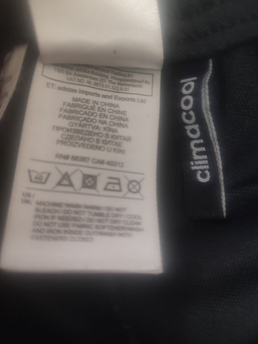 Спортивні штани розмір m