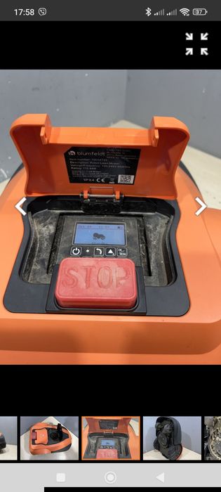 Продається Робот косарка