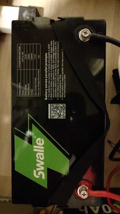 Акумулятори LiFePO4 12V/100AH, Smart BMS, Bluetooth. В наличии