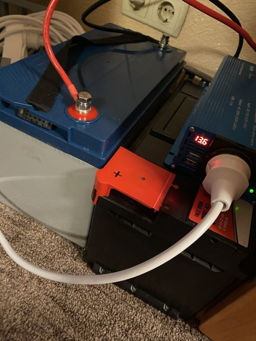 Комплект бесперебойного питания