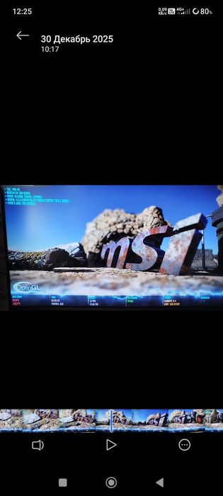 Видеокарта ASUS ROG-STRIX-RX580