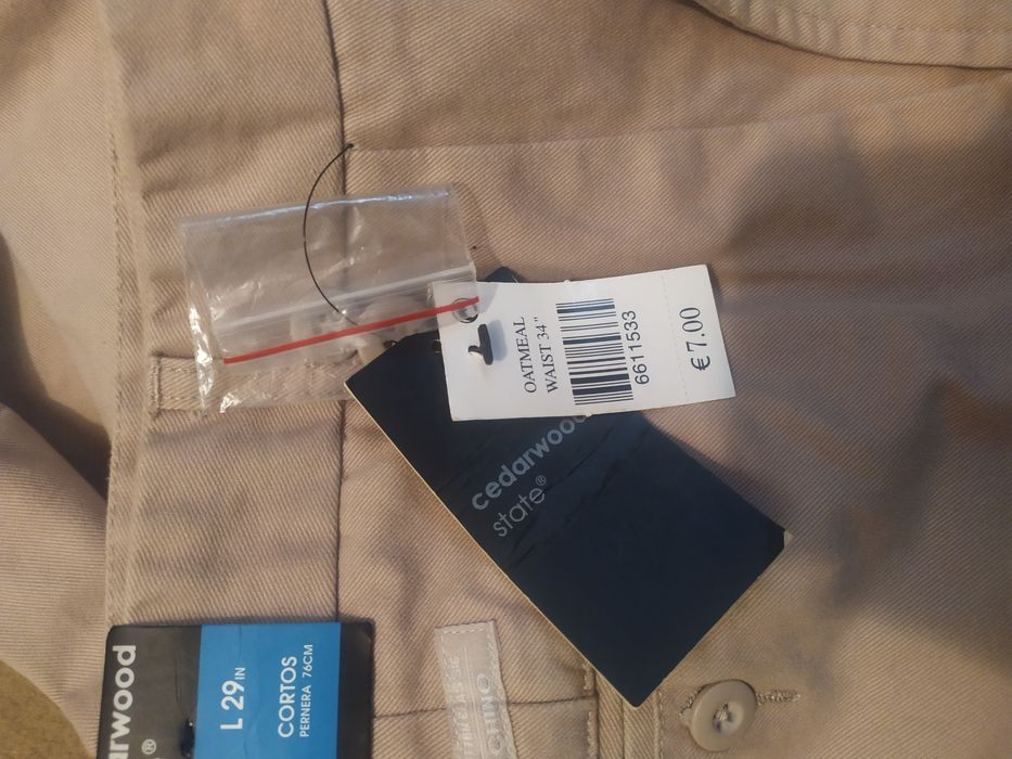 Брюки мужские новые цена даром