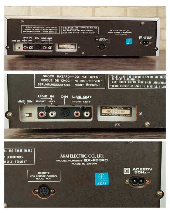AKAI GX-F66RC Stereo Cassette Deck 1982-83