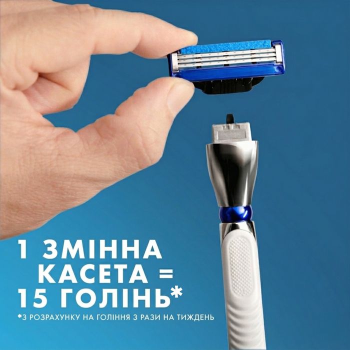 Новинка! 8 шт Gillette Mach3 Turbo (вир. Німеччина), Оригінал