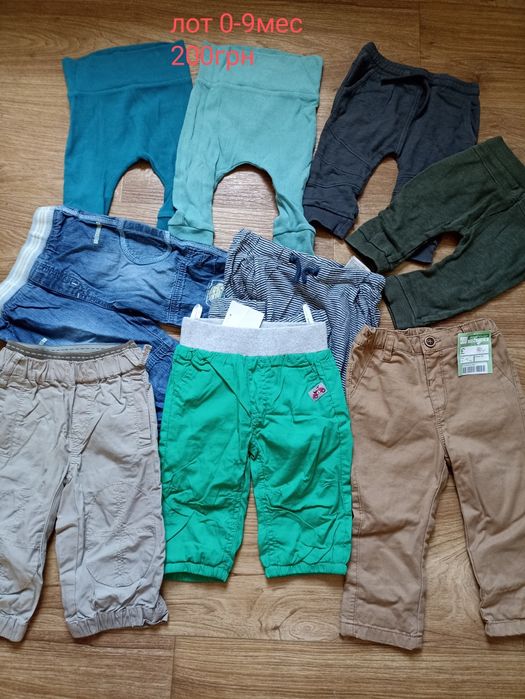 Шорты Комбинезон,ромпер,человечек Детские шорты,лот детских вещей 0-9м