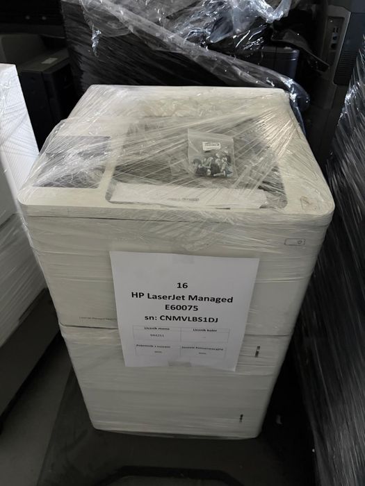 Drukarka HP E60075