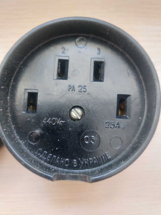 25 А 440V  нова .можливо олх доставка