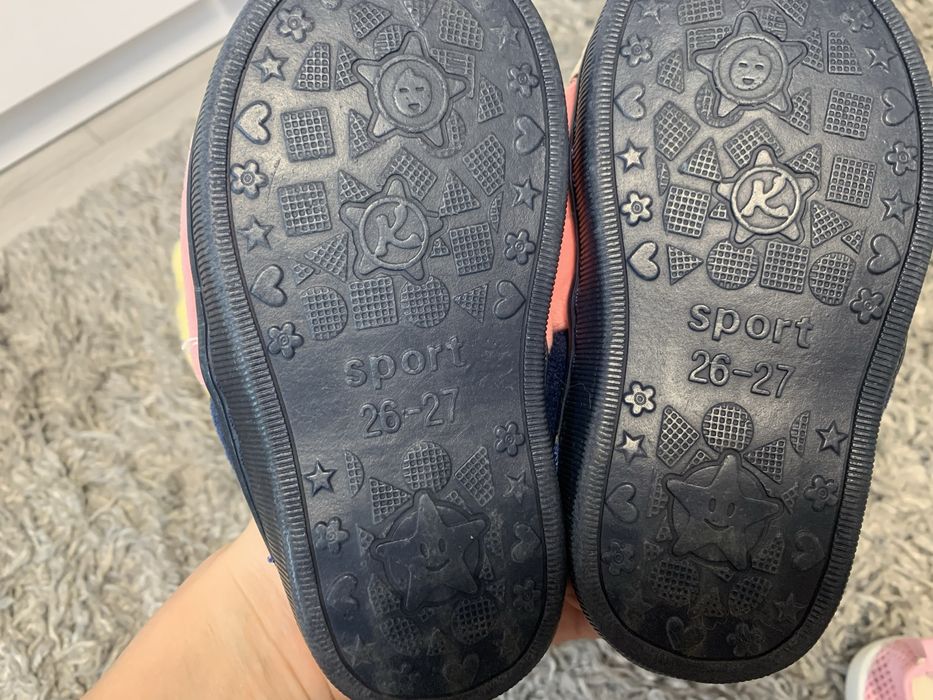 Дитячі тапки кімнатні