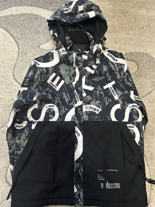 Куртка демізесон чоловіча