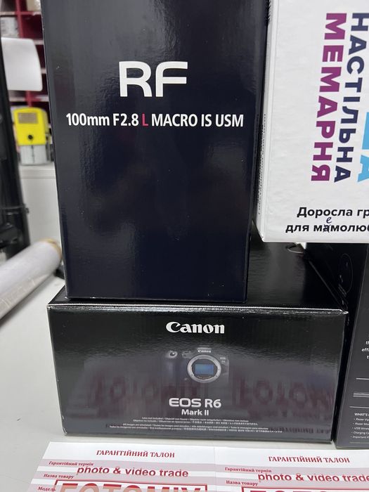Canon RF 24-70 mm f/2.8 L IS USM. Гар.12 міс.