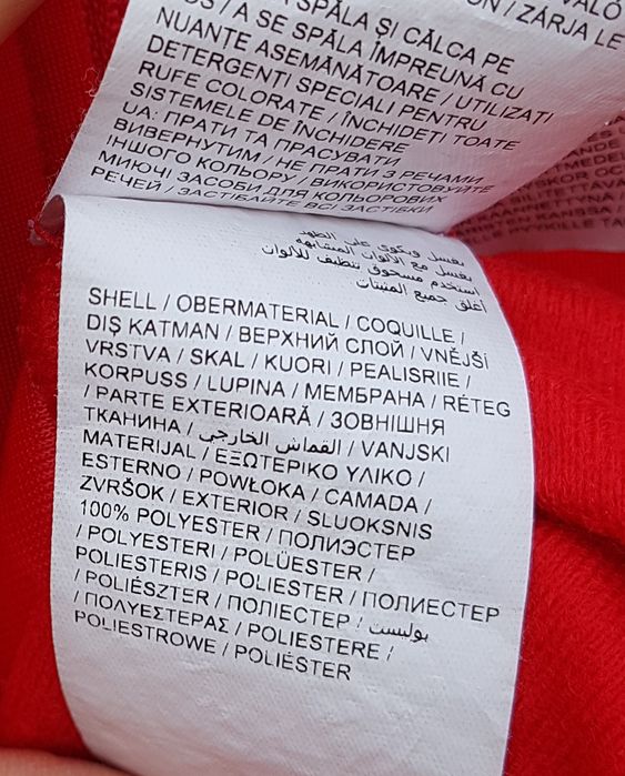 Puma Full Zip Track Top олімпійка кофта зіпка оригінал S