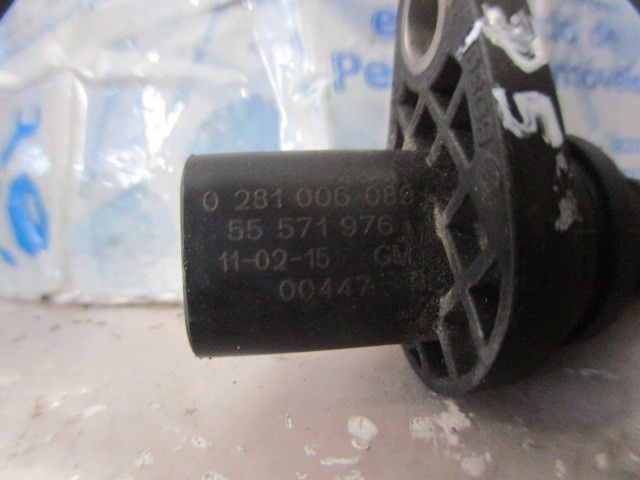 Módulo genérico OPEL Corsa D