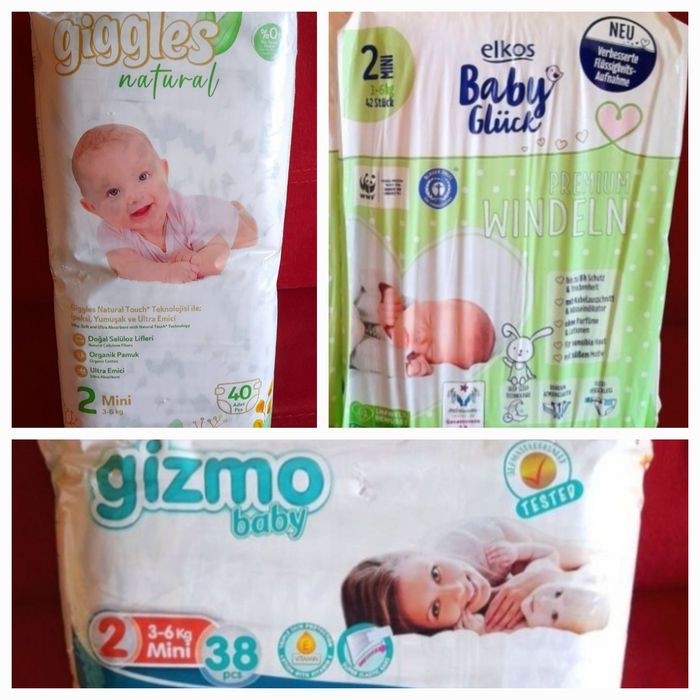Памперсы 2 размер Elkos Baby, Giggles, Gizmo.  Підгузники.