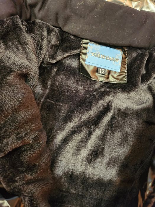 Куртка,детская(Зима)